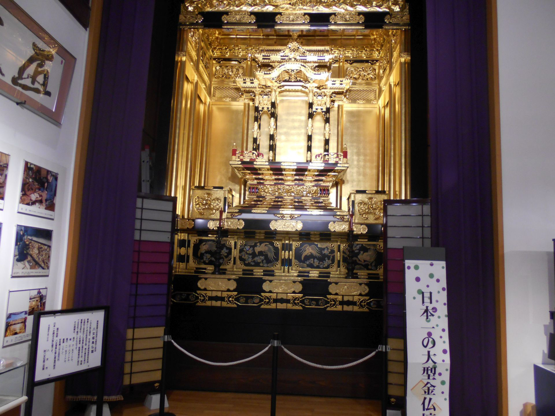 八女伝統工芸館 - 八女伝統工芸館 added a new photo.
