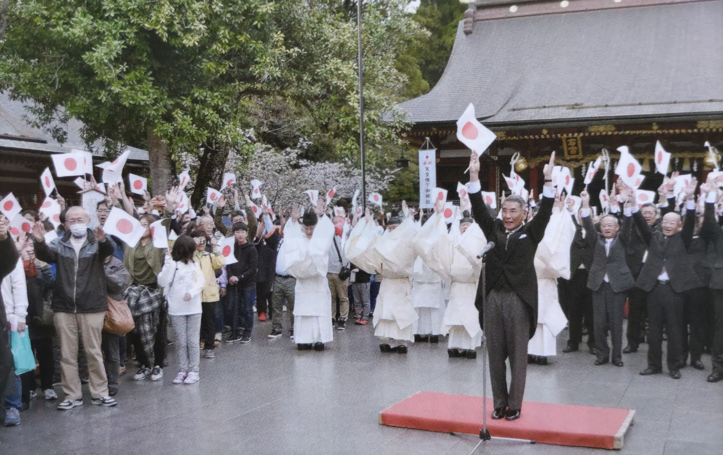 73、令和元年5月1日に思う - j6666noguchi ページ！