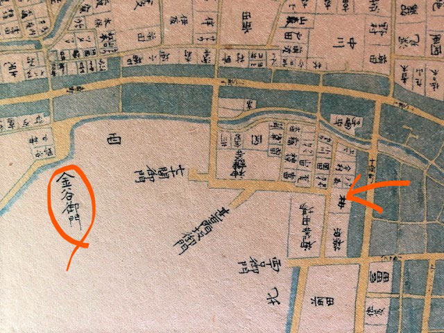 古地図で見る蒼風庵の立地 加賀藩武家屋敷跡 金澤町家一棟貸切 蒼風庵 そうふうあん 古地図で見る蒼風庵の立地 加賀藩武家屋敷跡 金澤町家一棟貸切 蒼風庵 そうふうあん