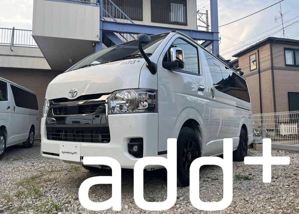 dOMOb Humvee SUV カービルディングキット 【公式通販】