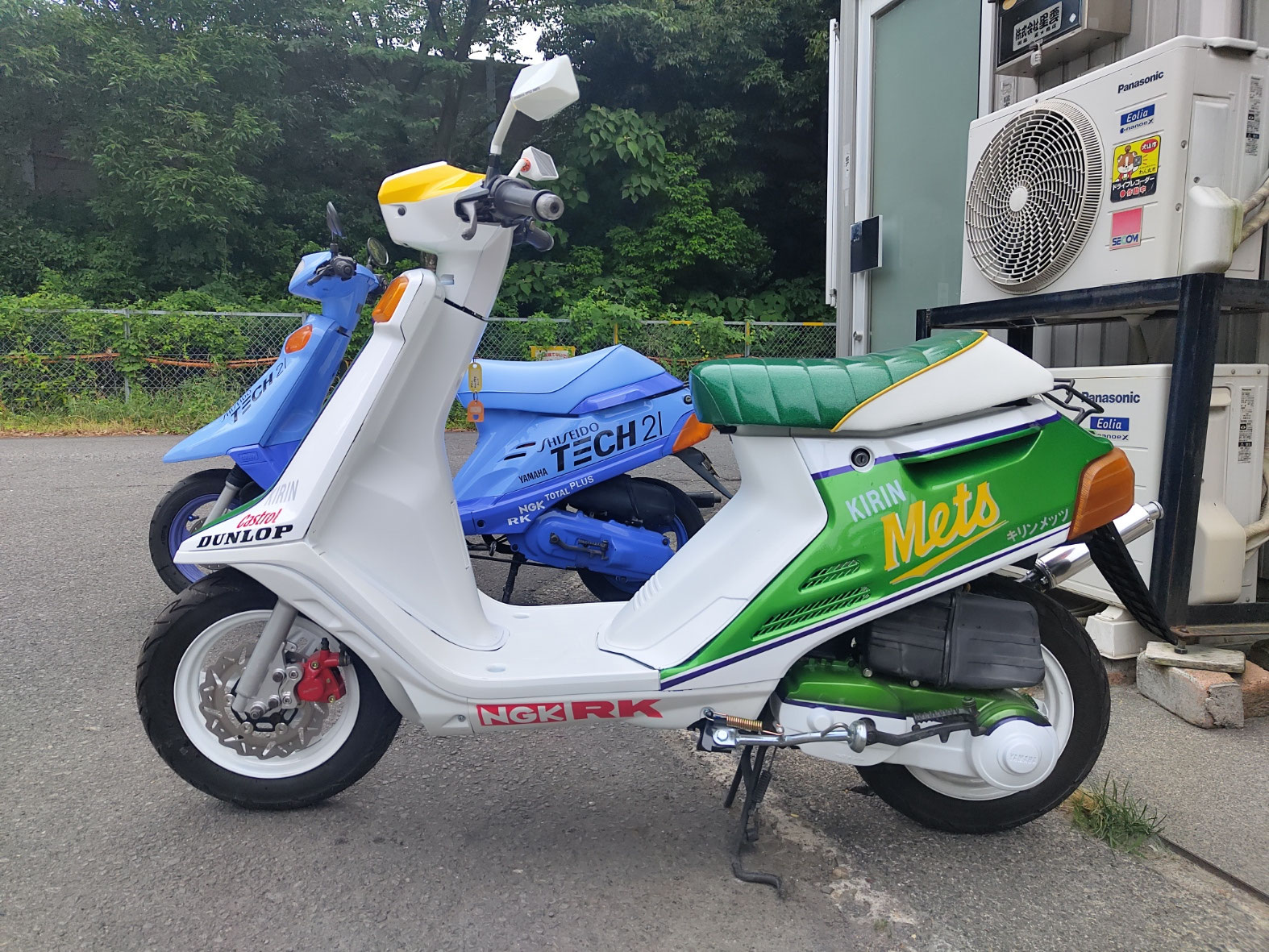 ヤマハチャンプRS ボアアップキット組み込み - hoshisyouten ページ！