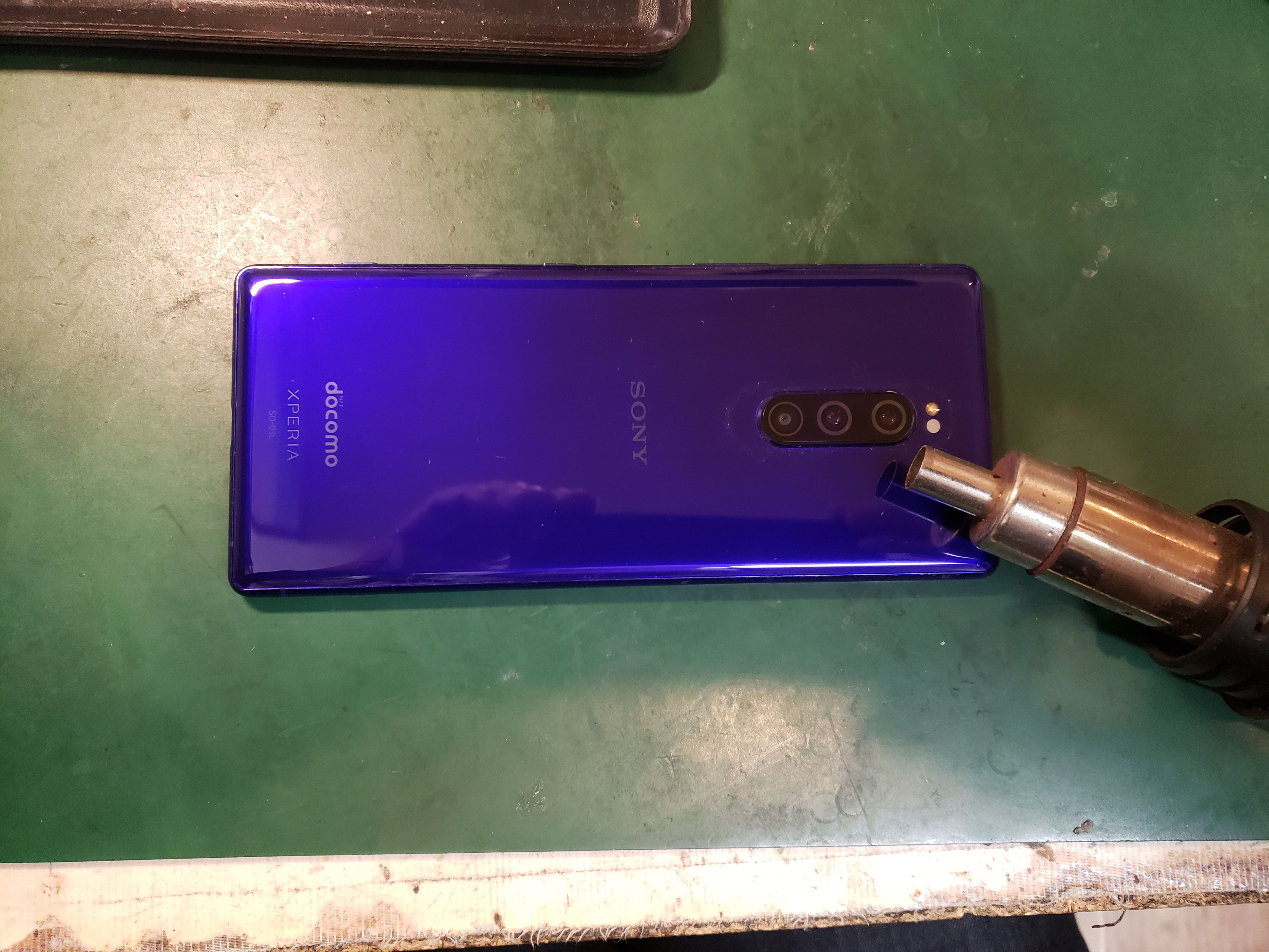 Sony Xperia 1バッテリー交換修理 恵比寿駅1分 カバーガレージ恵比寿