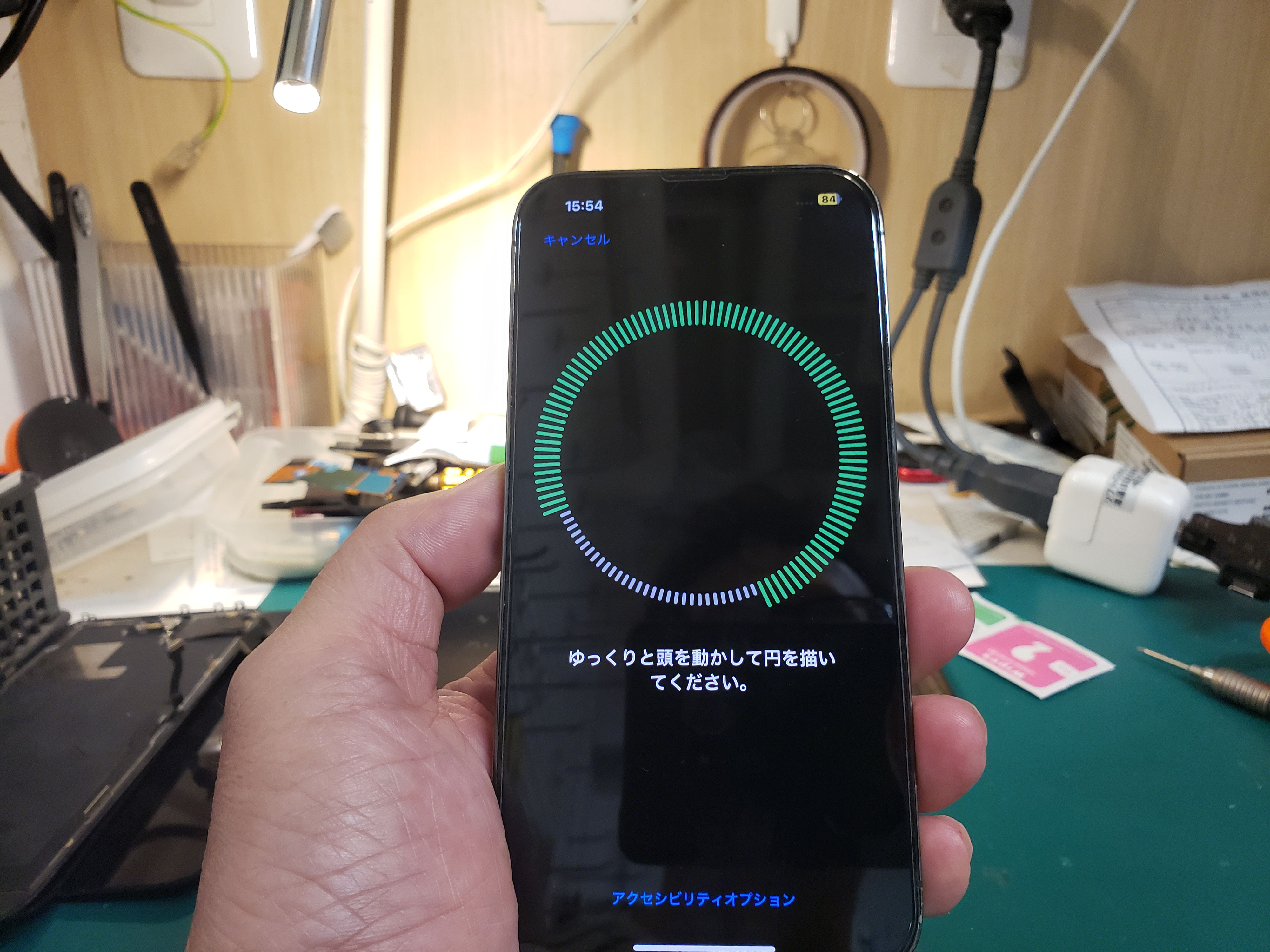 超激安 Apple iPhone 13 Pro生態顔認証（Face ID)修理方法 - カバー 携帯電話本体