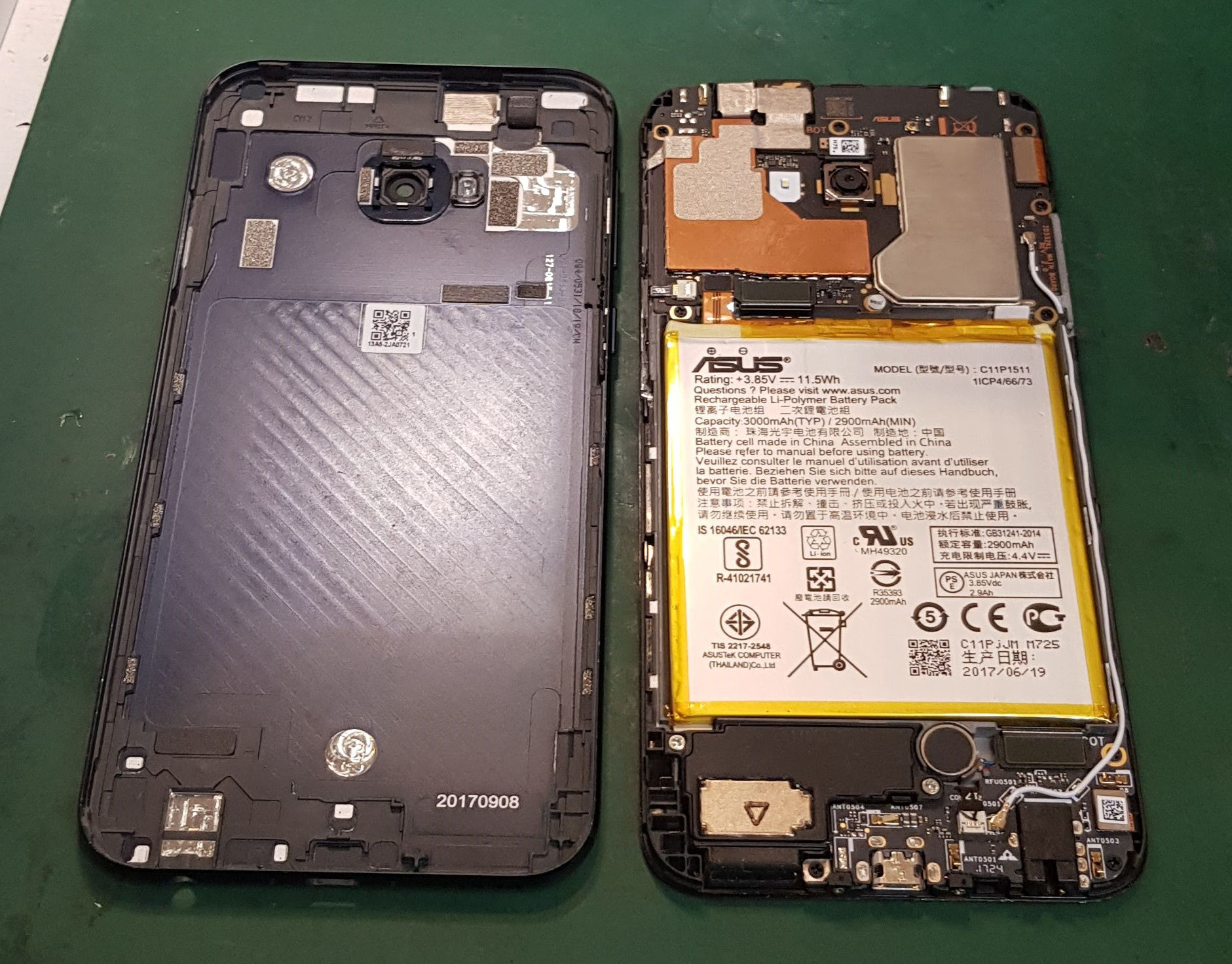 Zenfone修理 カバーガレージ恵比寿