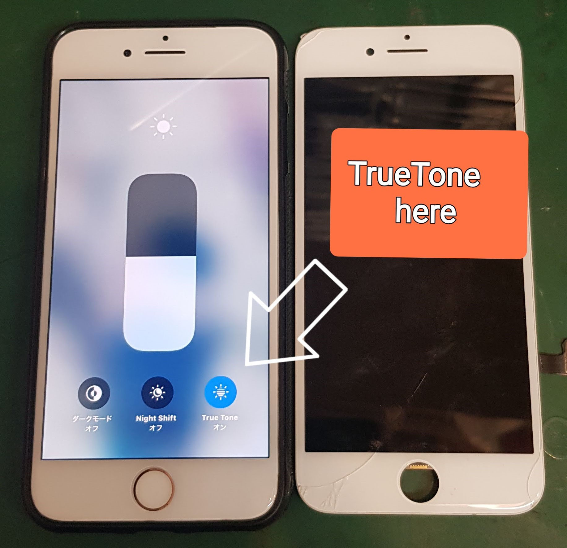 iPhone8からのセンサー機能 - カバーガレージ恵比寿|スマホ iPhone8からのセンサー機能 - カバーガレージ恵比寿|スマホ