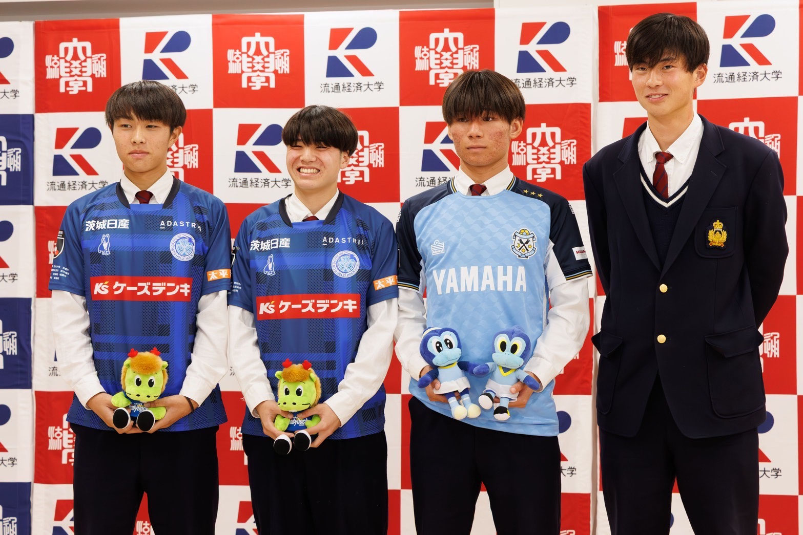 新着情報 - 流通経済大学付属柏高等学校サッカー部父母会応援ホームページ