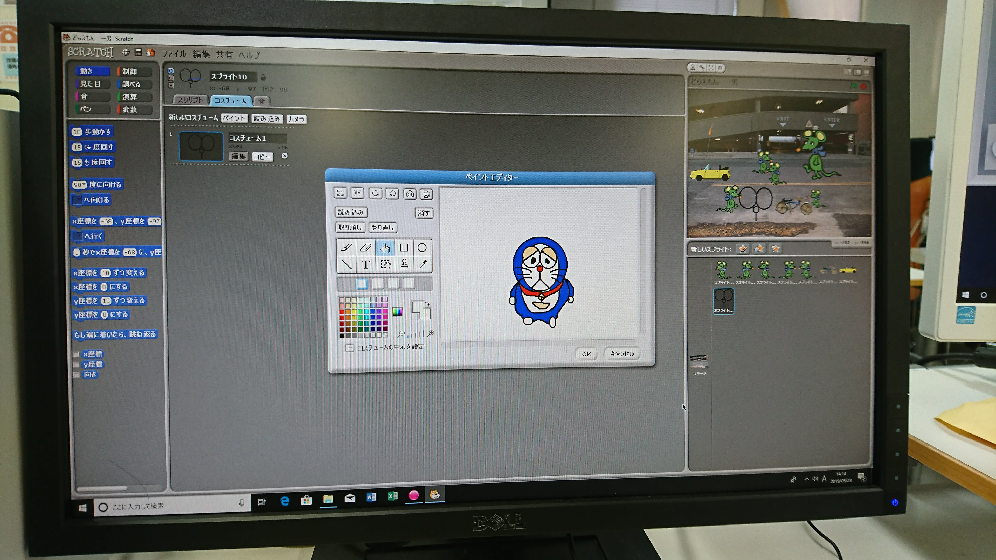 ドラえもん クエスト 千葉 習志野 実籾 パソコン 英会話 ロボット教室 プログラミング教室