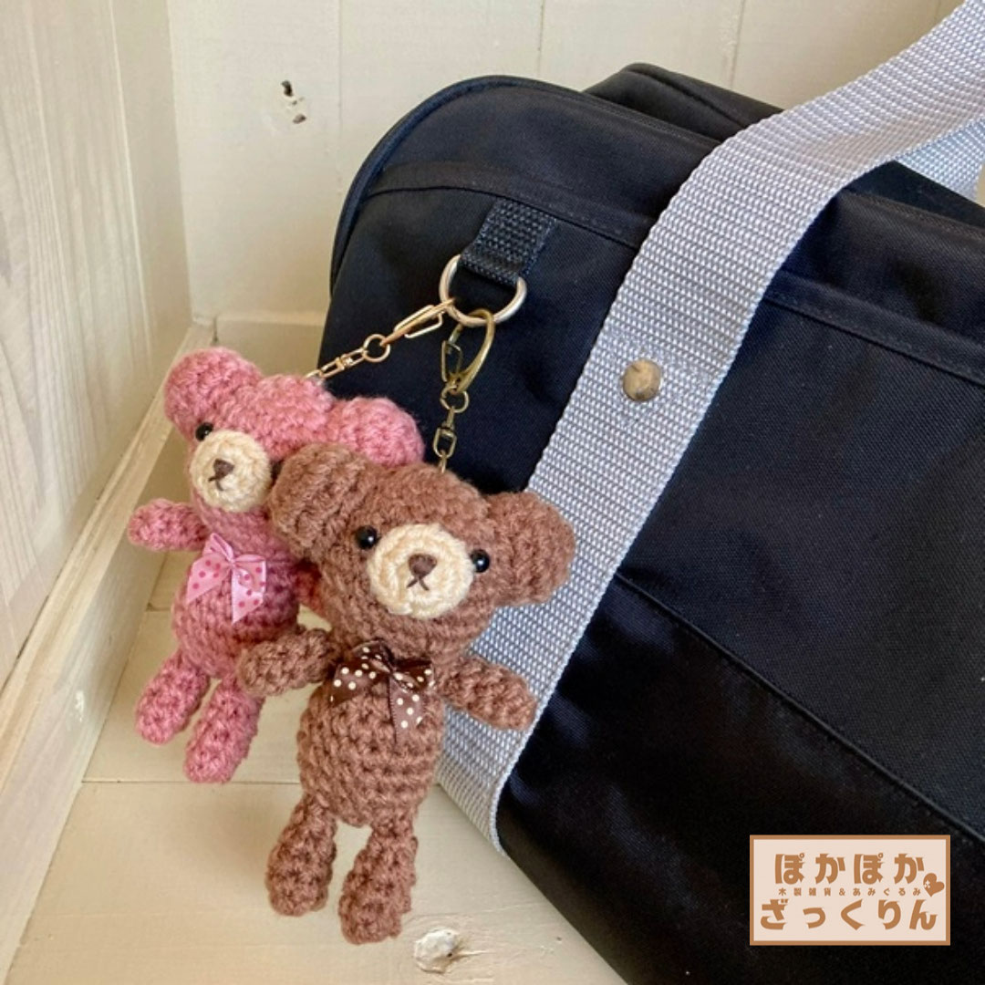 綺麗なお姉さんがつけると、可愛さ倍増で似合っていたあみぐるみ 綺麗なお姉さんがつけると、可愛さ倍増で似合っていたあみぐるみ