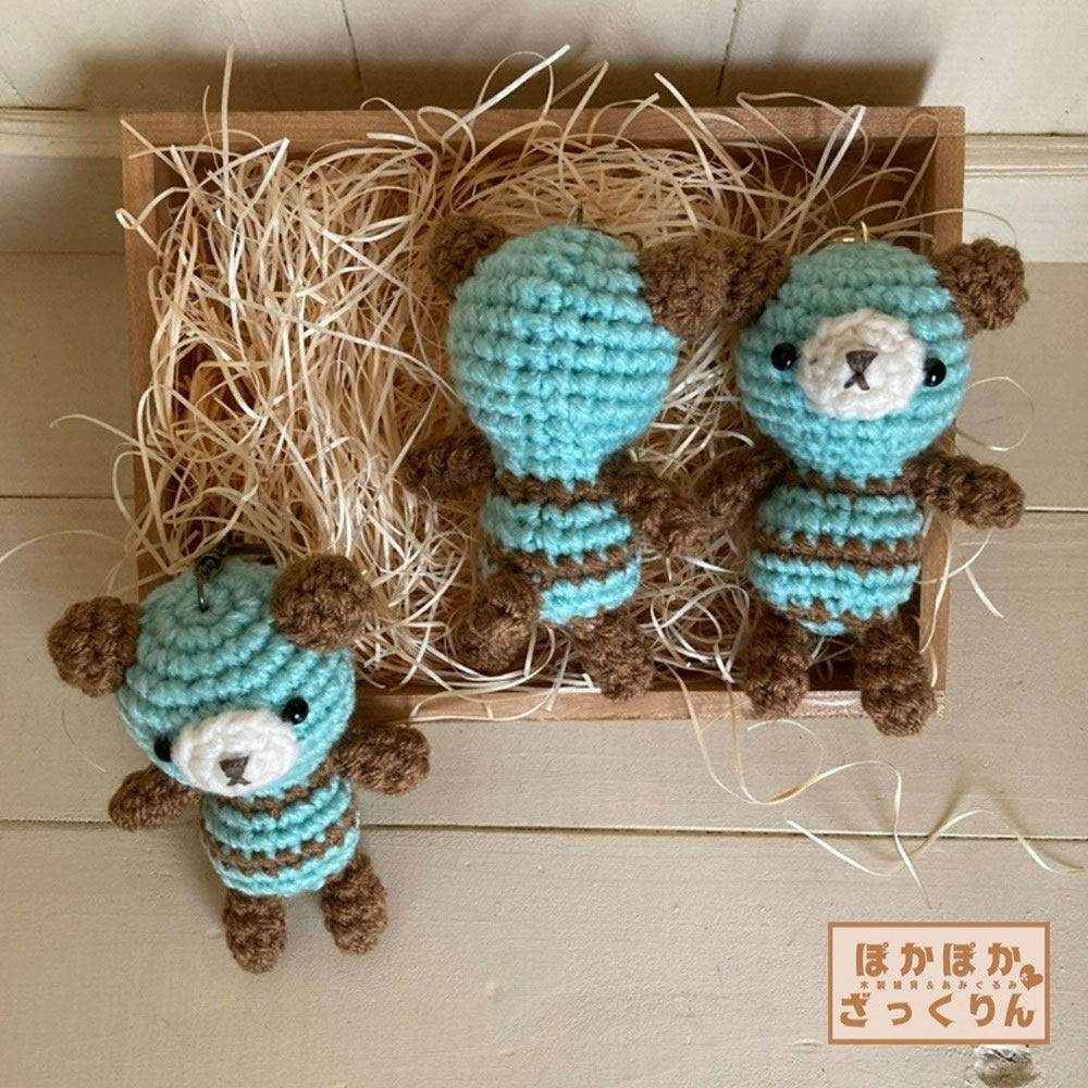 【sample】　あみぐるみ　オーダーメイド　ぬいぐるみ　アートドール　カラス sample】 あみぐるみ オーダーメイド ぬいぐるみ アートドール カラス