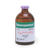 ペントバルビタールnaが販売終了した理由 noranukosensei ページ