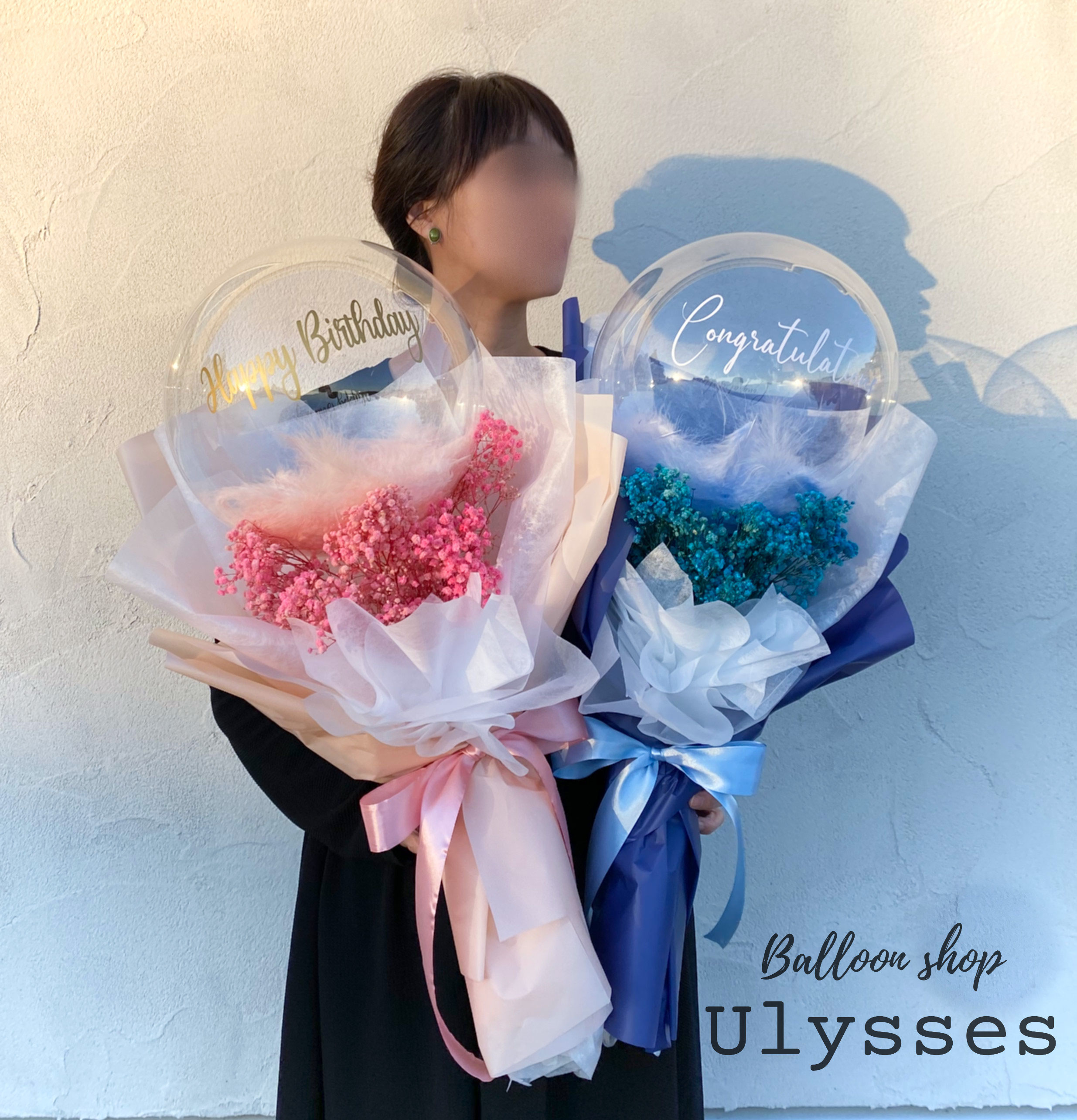 成人式成人祝にカスミソウの花束風バルーン 茨城県つくば市のバルーンショップユリシス
