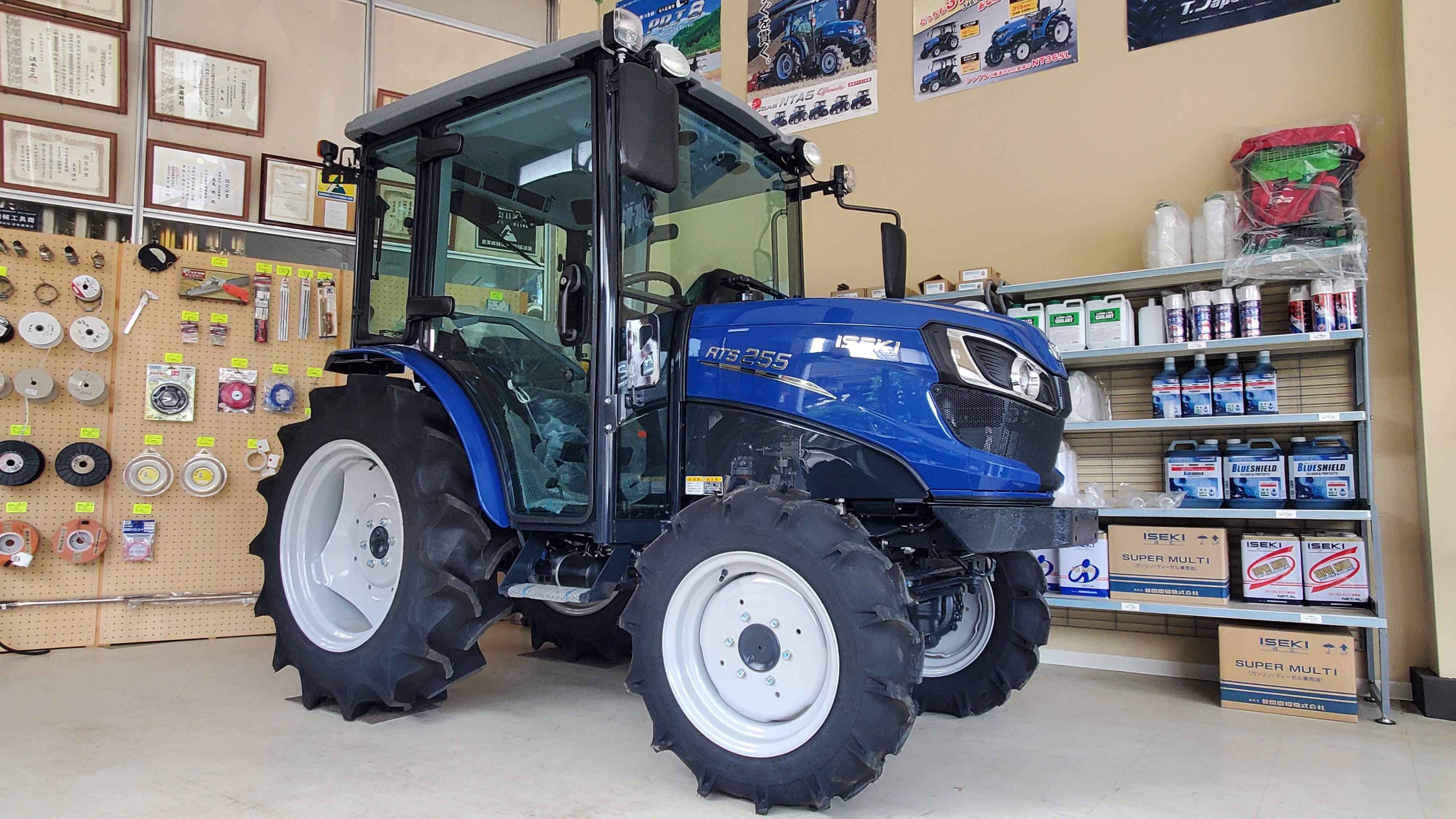 京都府中部引取限定ISEKI Land Leader 262 トラクター 京都府中部引取限定ISEKI Land Leader 262 トラクター トラクタ