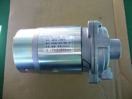 永興電機工業の水ポンプ-