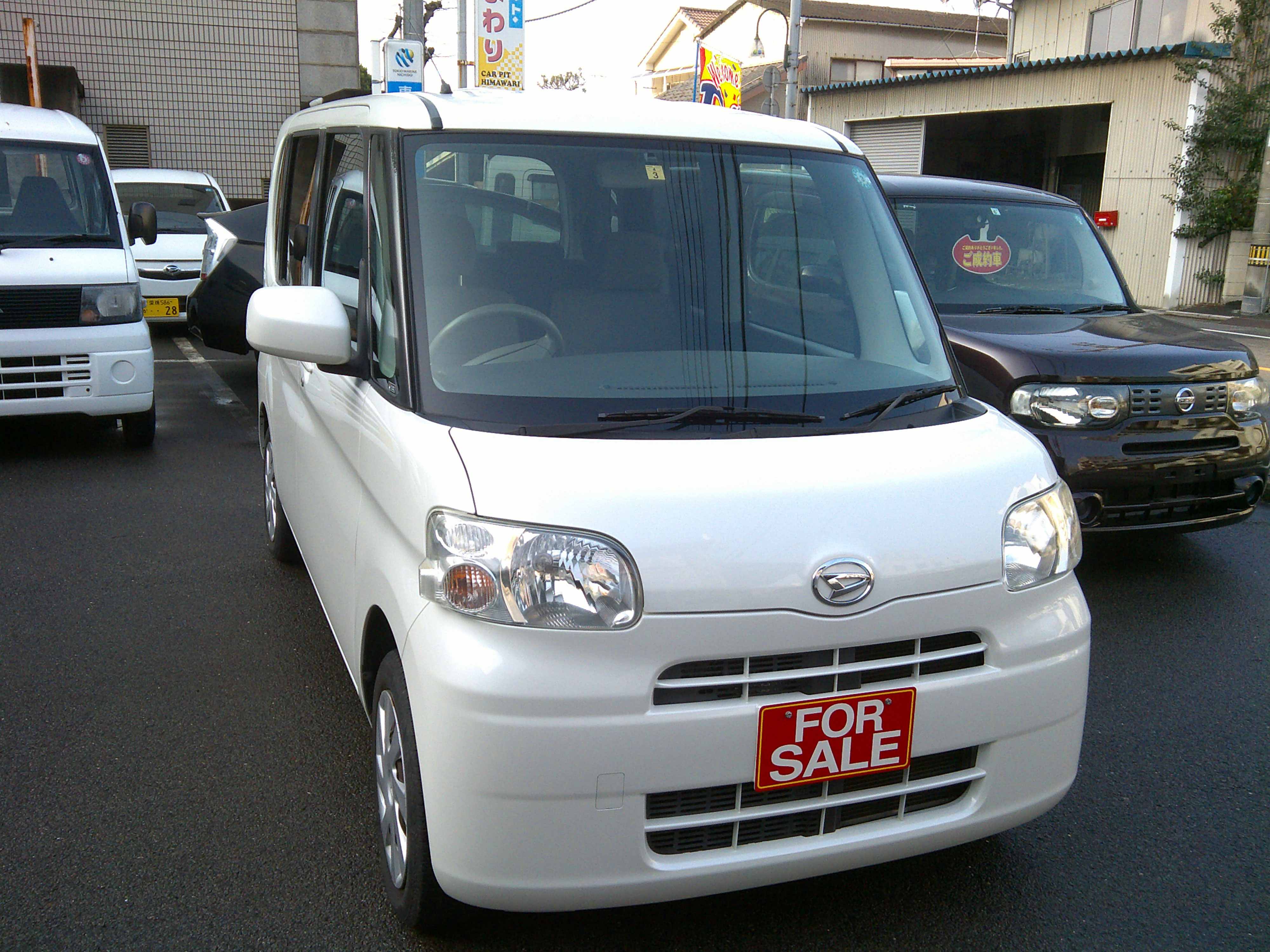 中古車情報 松山興産株式会社 愛媛県伊予郡松前町 中古車情報 松山興産株式会社 愛媛県伊予郡松前町