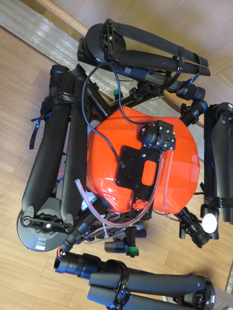 Drone Drone
