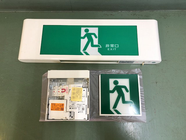 誘導灯交換工事（新潟市江南区｜製菓工場）