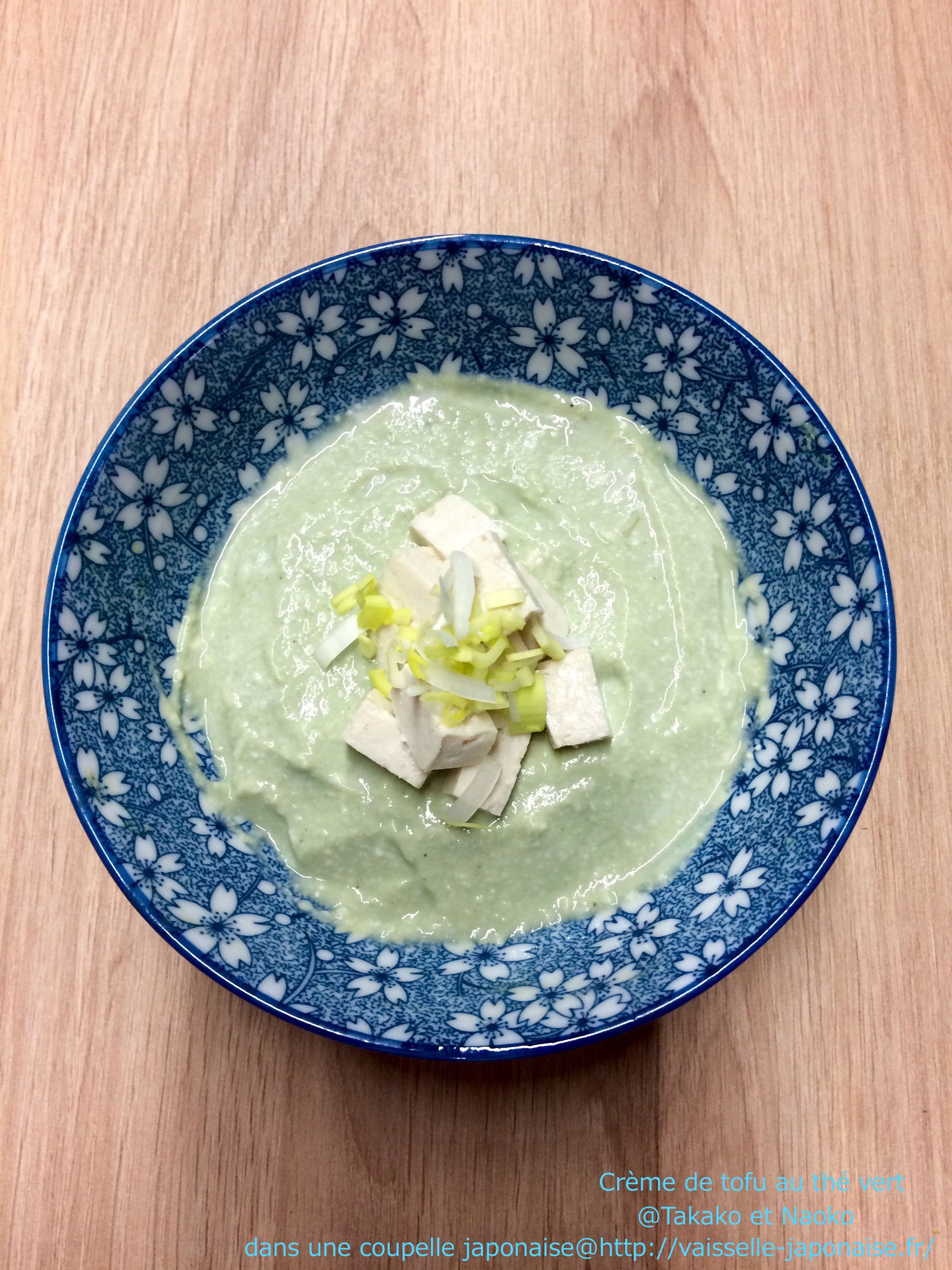 Crème de tofu au thé vert Le site de Takako et Naoko, un duo qui vous fait découvrir des