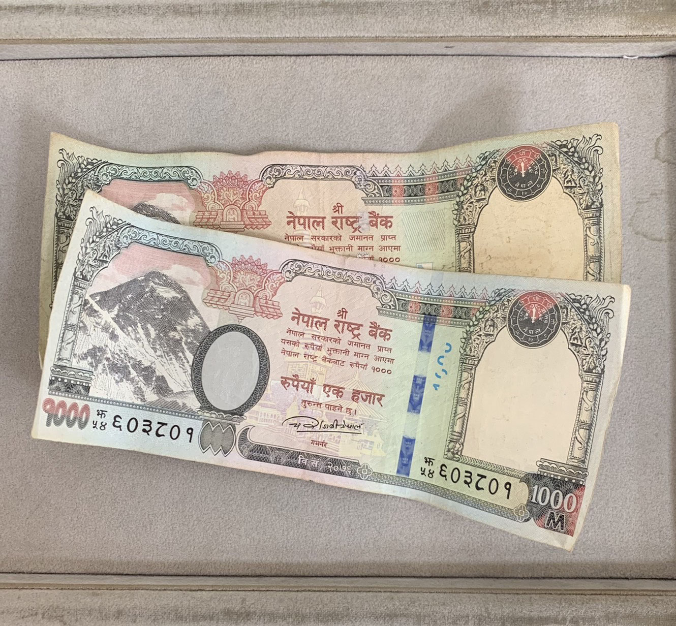 インドネシアルピア(IDR) 10,000ルピア紙幣の価格・金額（買取