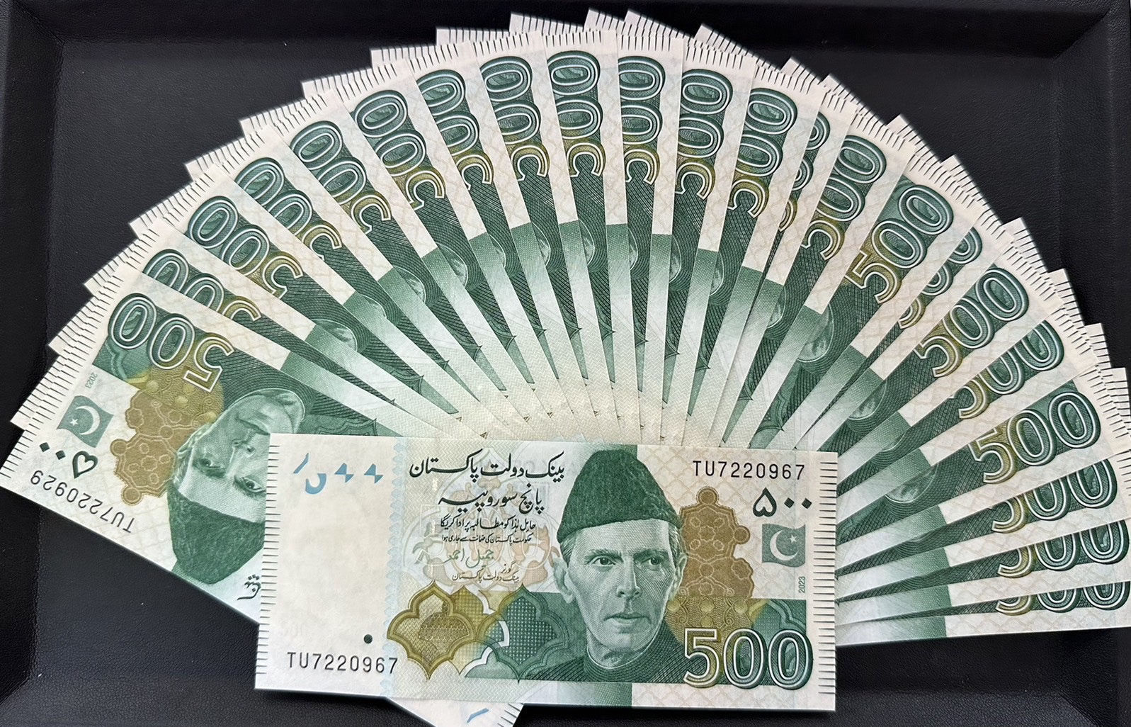 パキスタン　旧紙幣　23229ルピー　まとめ パキスタン 旧紙幣 23229ルピー まとめ Yahoo!オークション