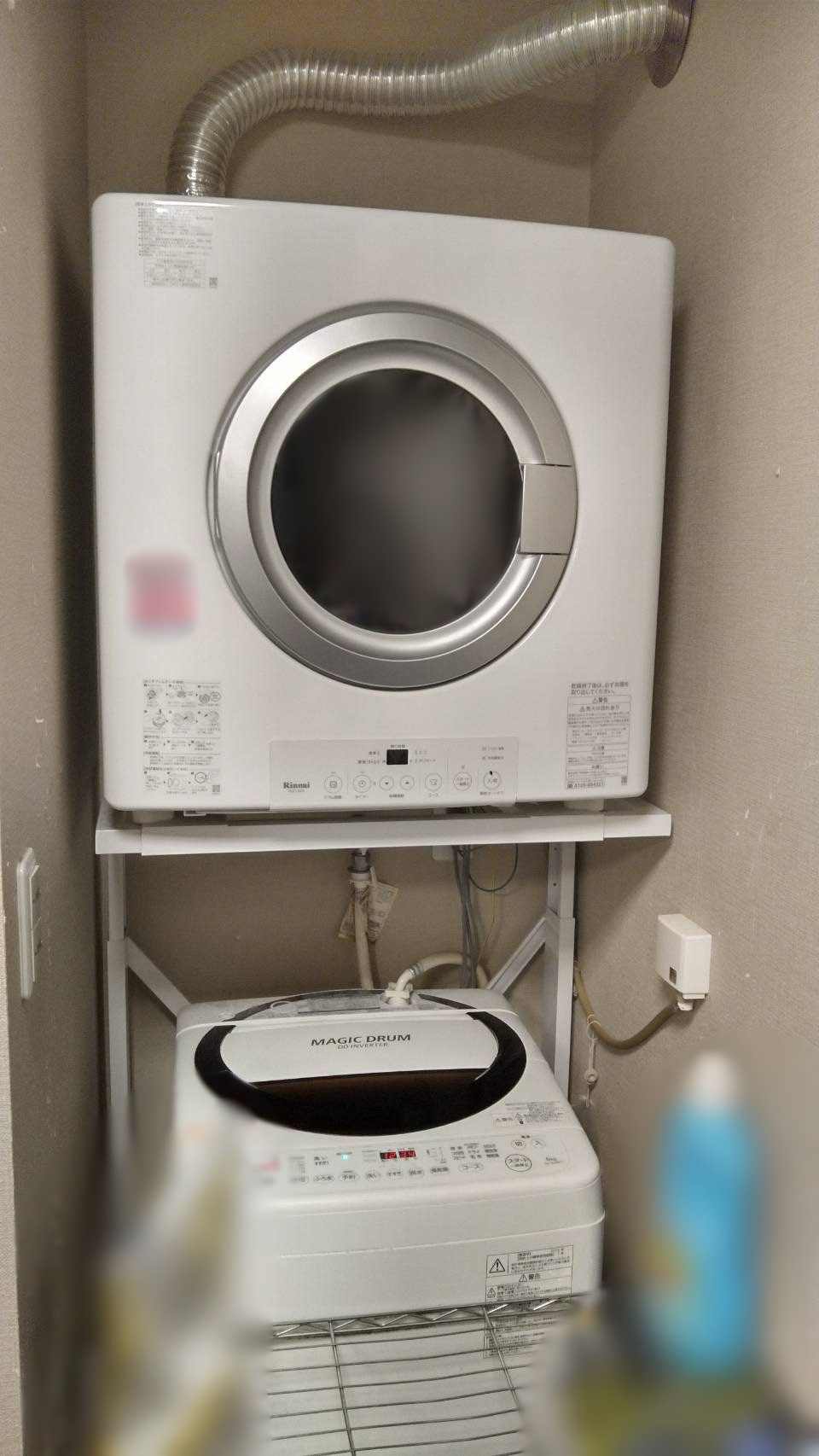 ガス衣類乾燥機「乾太くん5kgスタンダード」設置 ☆インタビュー