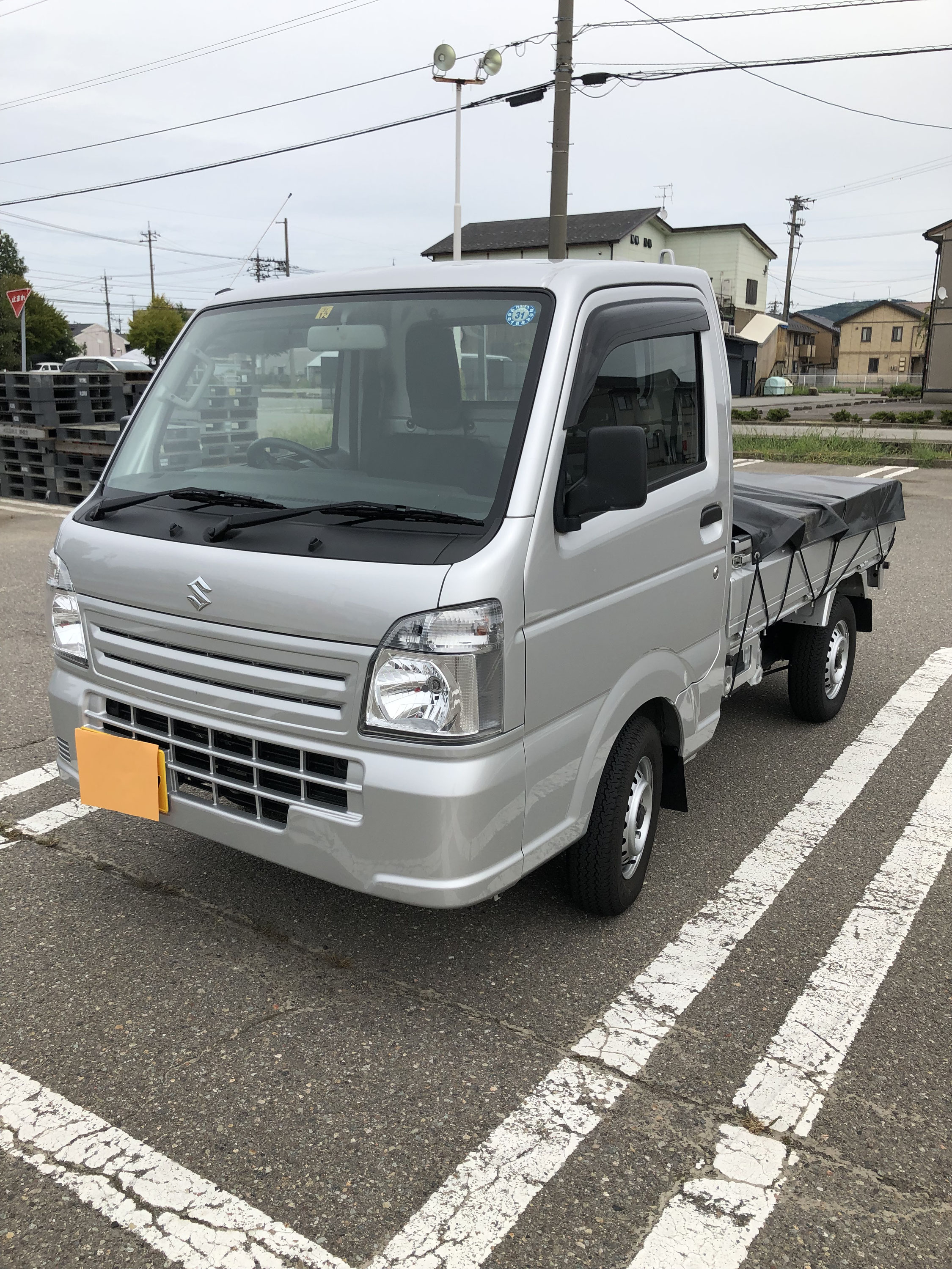 自動車整備 宅配ピザのデジョイのホームページ