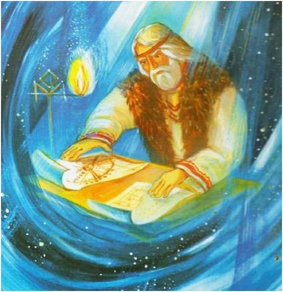 Koljada's Geschenk (DAR) Waldvierter INtegrative und Ganzheitliche