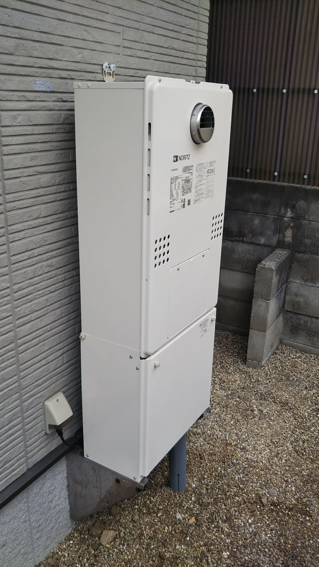 故障前にふろ給湯暖房機交換.jpg 故障前にふろ給湯暖房機交換.jpg
