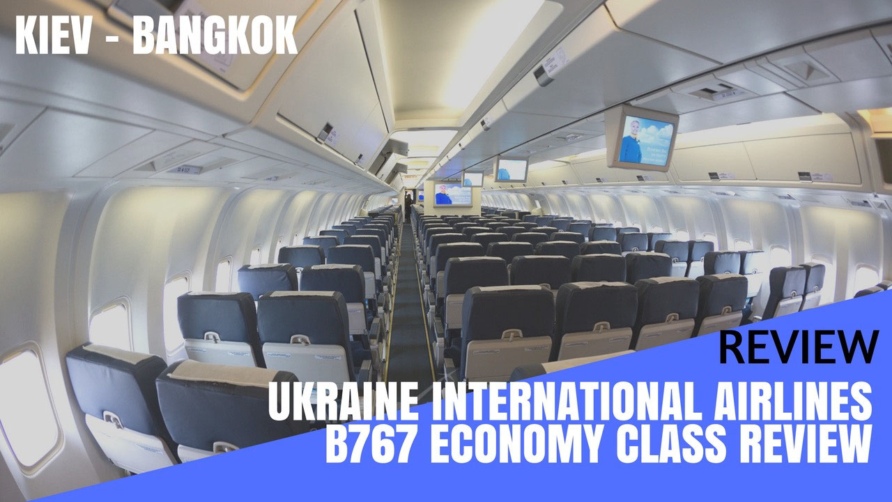 Ukraine airlines kiew bangkok