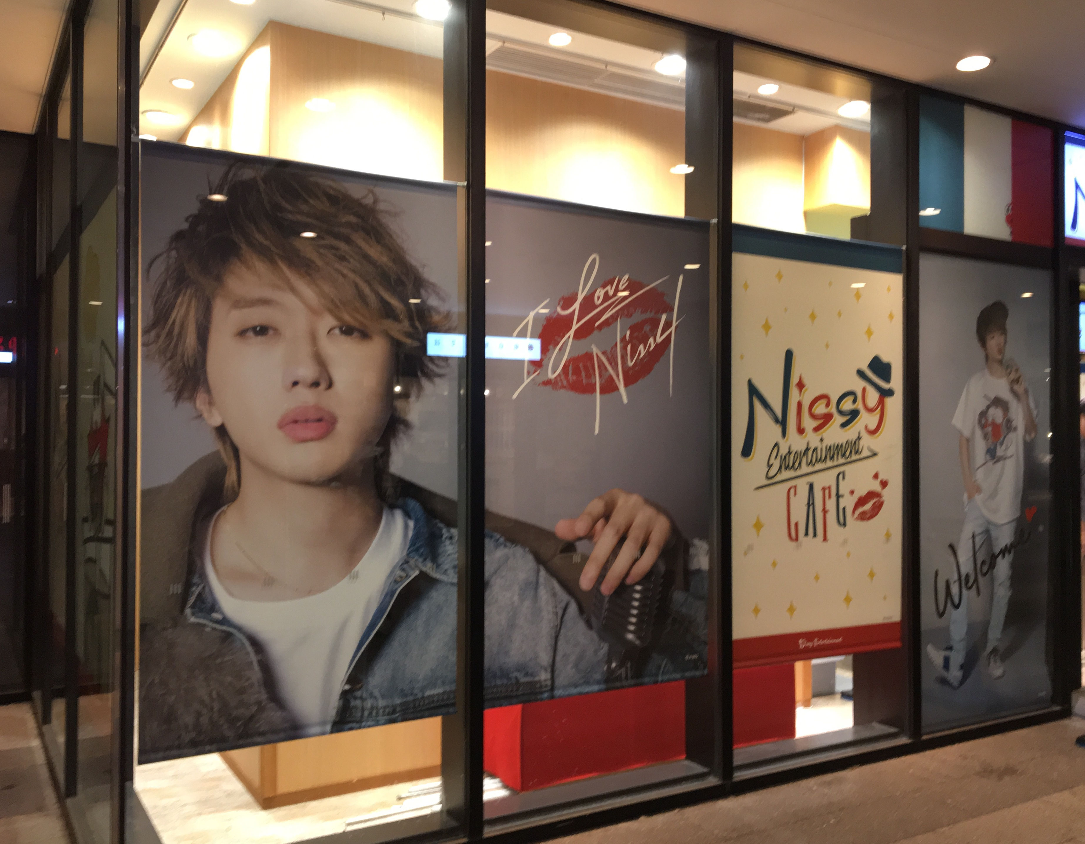 Nissy Cafe 稲沢市奥田のアンズ美容室 美容院