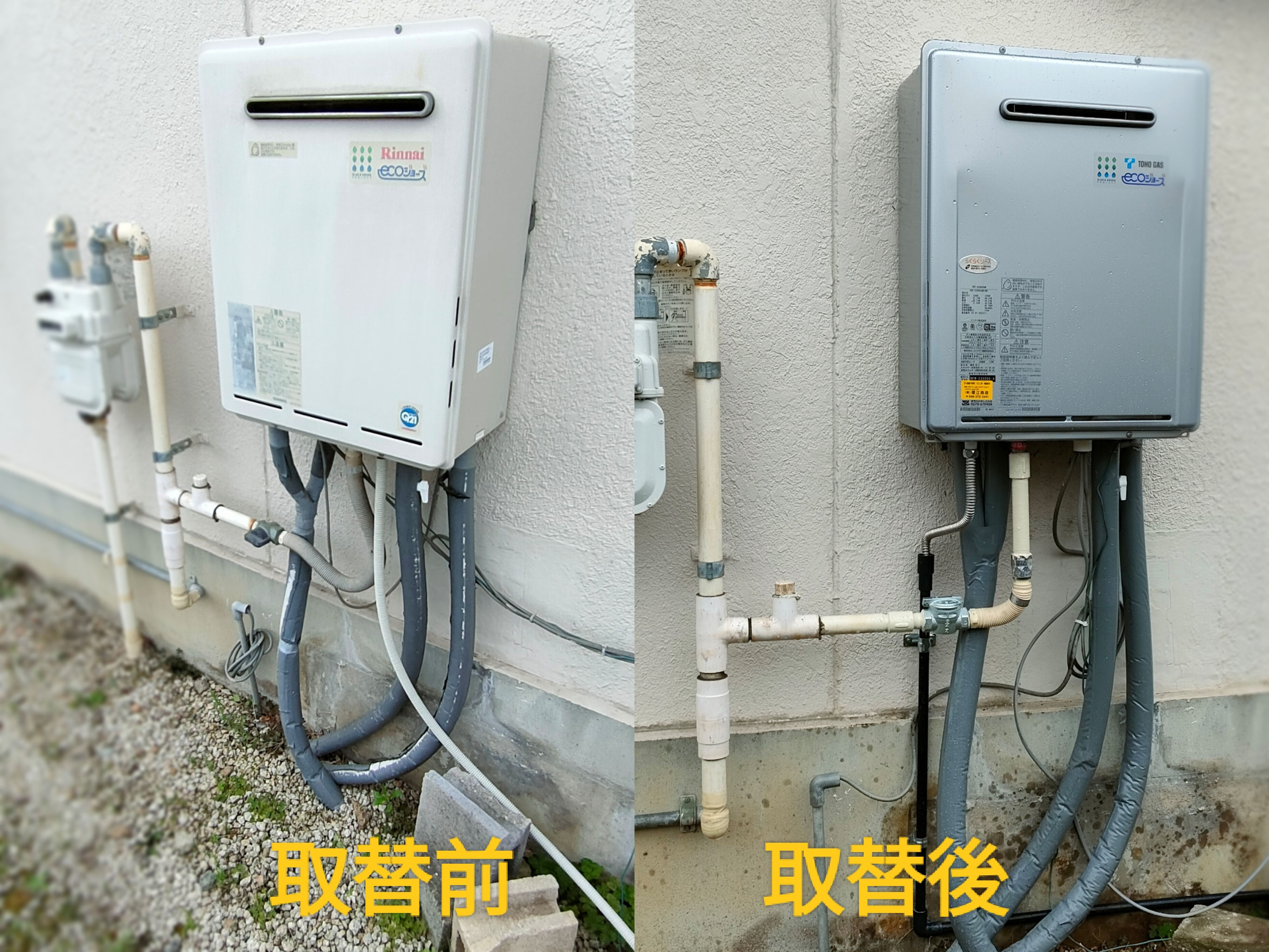 Panasonic BRNF 104 警報表示器 1個 キャンペーン＆ご案内 - (有