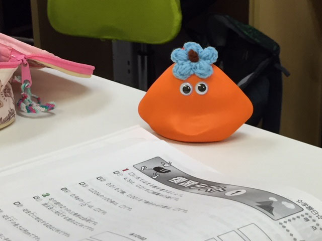 勉強方法 静岡学習塾 書き取りのための書き取りは意味がありませんよ 静岡市駿河区 学習塾 勉強方法 静岡学習塾 中学生 小学生 静岡市駿河区の塾 勉強方法 静岡学習塾 書き取りのための書き取りは意味がありませんよ 静岡市駿河区 学習塾 勉強方法 静岡学習塾 中学生 小学生 静岡市駿河区の塾