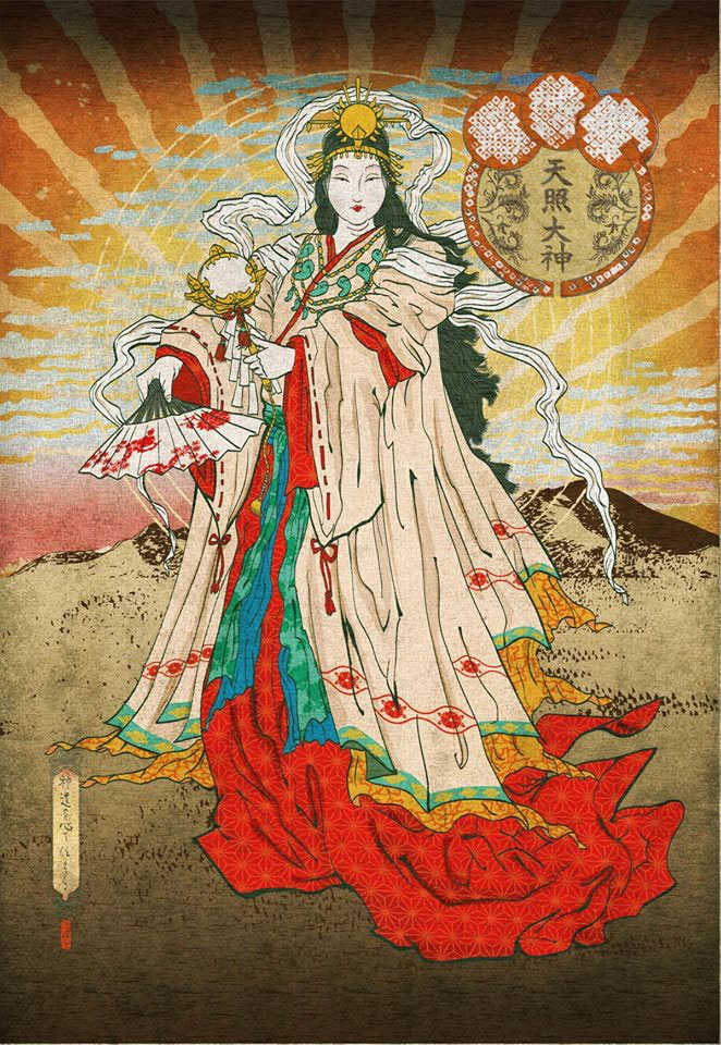 天照大神の宗教観