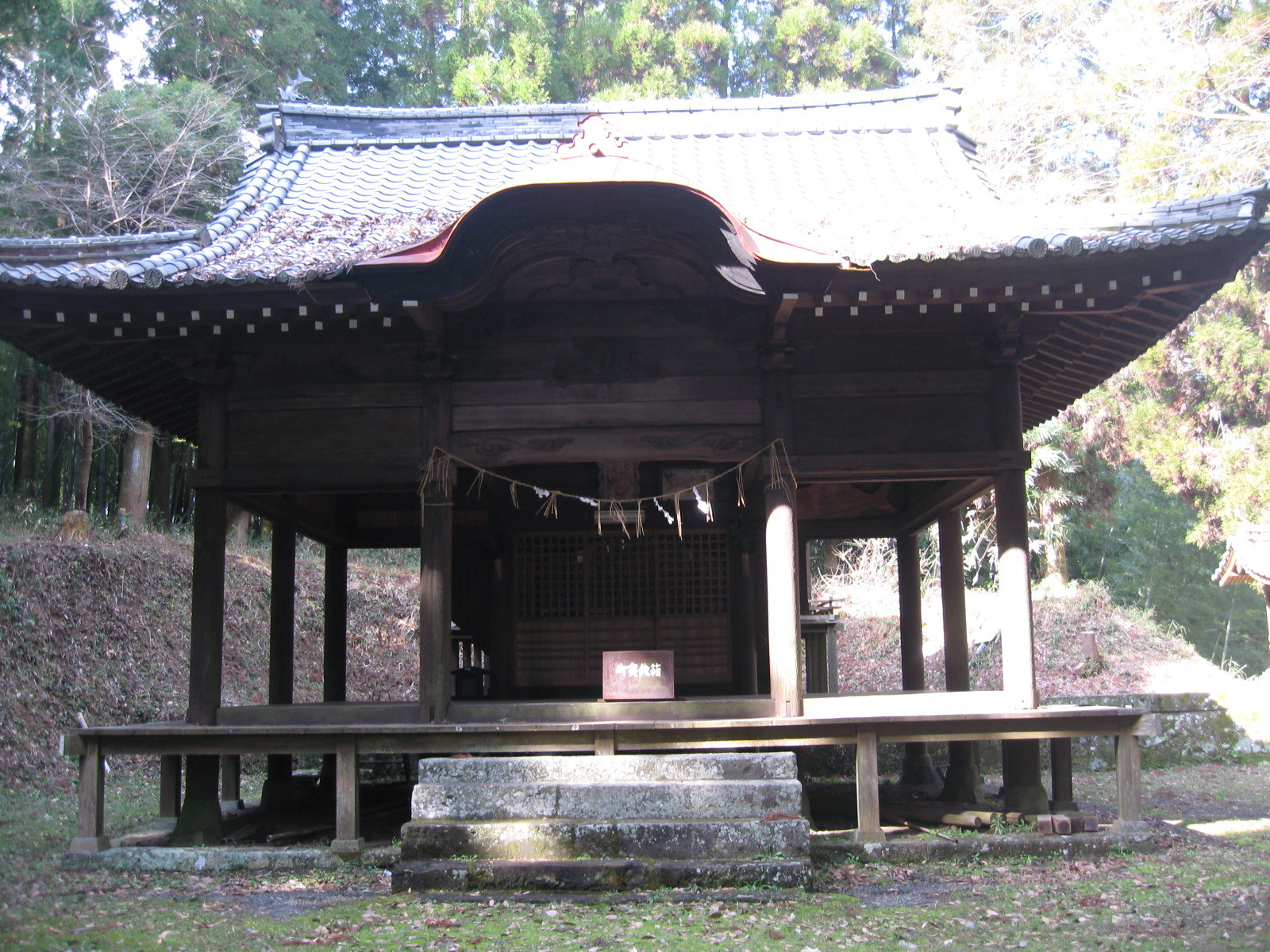 藤原広嗣が祀られた神社