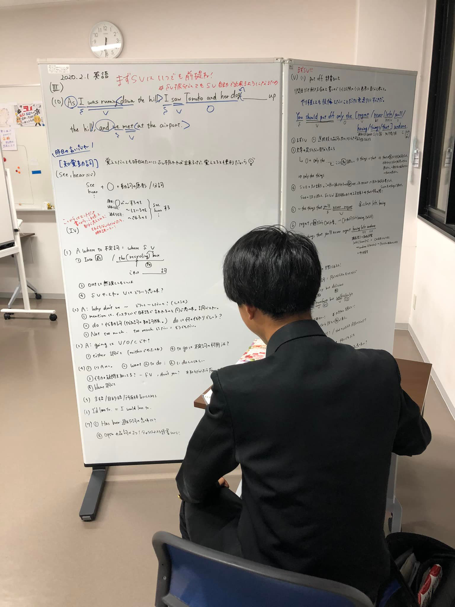 頑張れ受験生 久米島高校魅力化プロジェクト