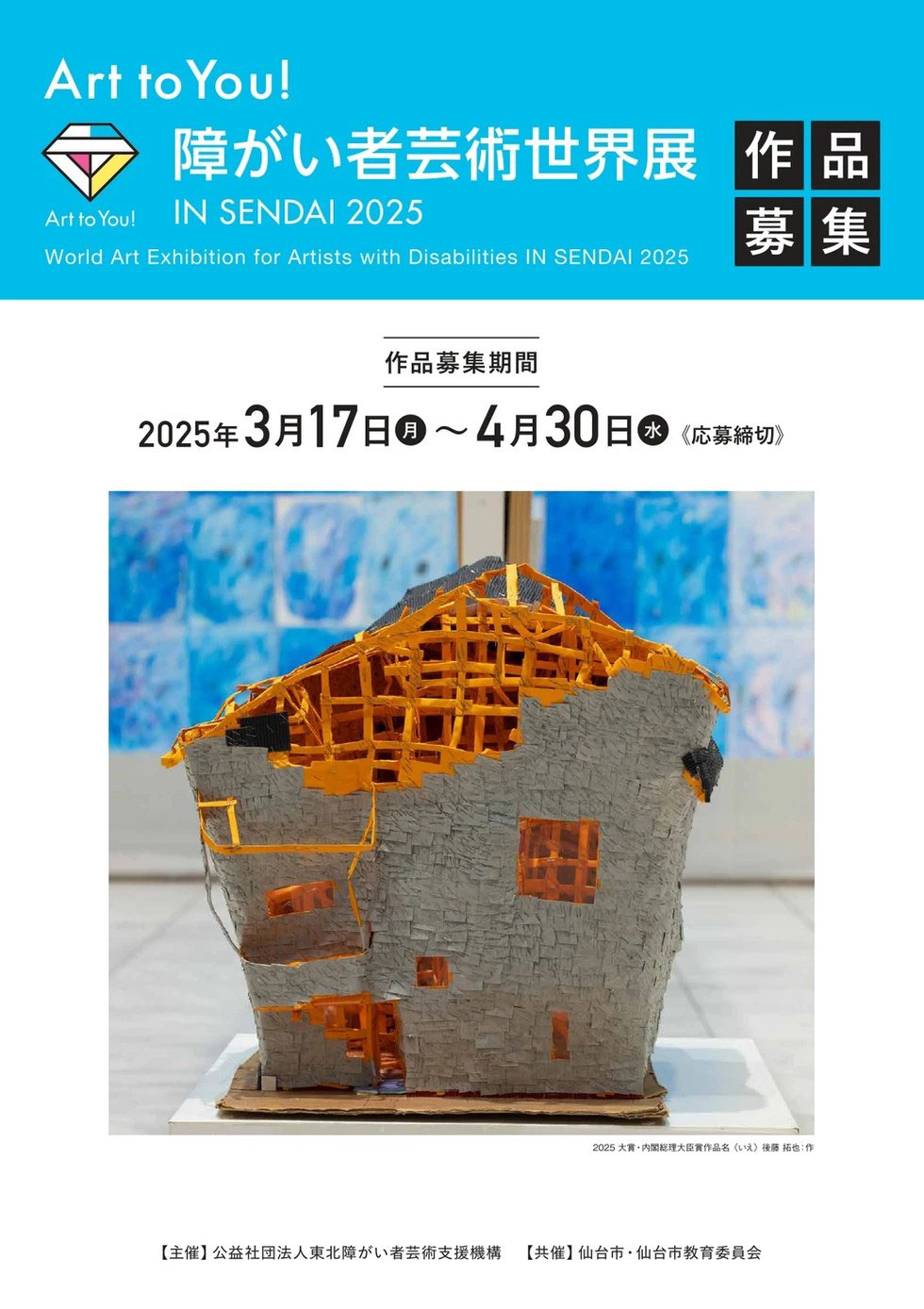 コロナ禍支援　特別価格！　油絵　この作家を知っていたら教えて下さい。 今日、展示作業してきました。かなりイイです！ コーディネート