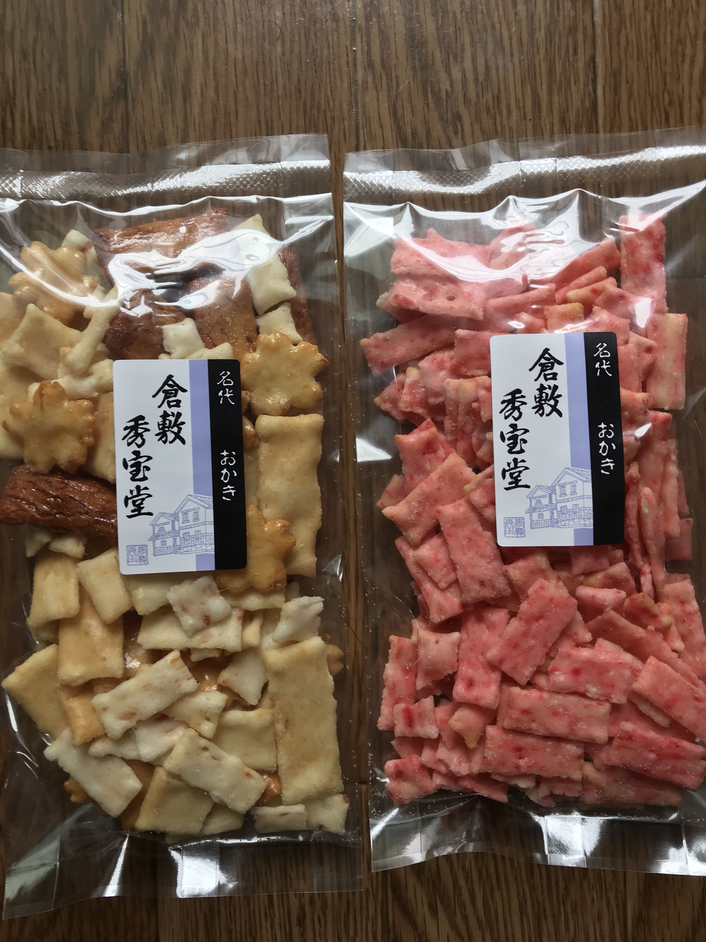 倉敷のおかきやさん 新規パソコンの購入相談も無料です