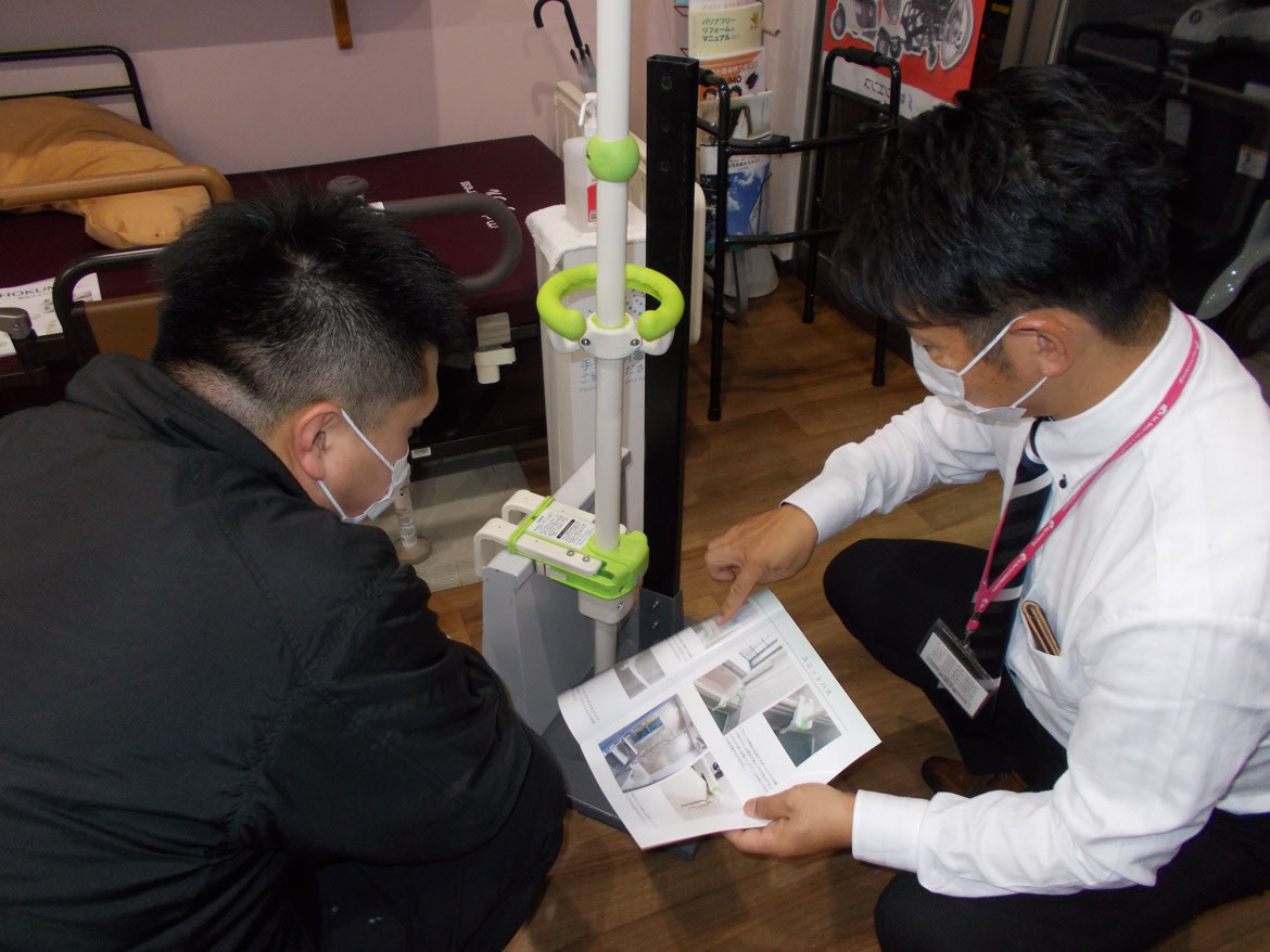 福祉用具勉強会|浴槽用手すりマスカットポールタイプⅡ|入浴補助