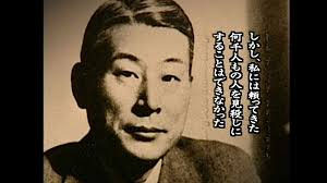 アナタの尊敬する人は 芸能人や有名人 同性で憧れる人 は誰 発達障がい専門 Kids More