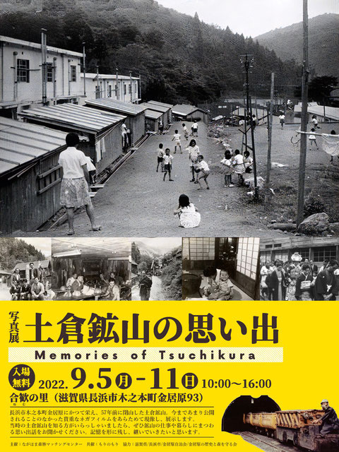 長崎県鉱物誌 (1958年) : トシゲイト10 - 通販 - Yahoo!ショッピング