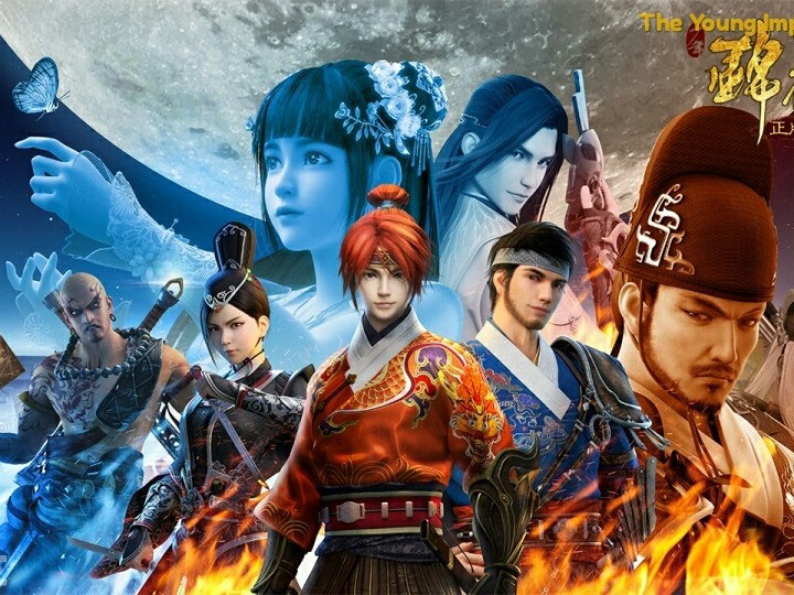 Shaonian Jinyiwei Donghuas Webseite Shaonian Jinyiwei Donghuas Webseite