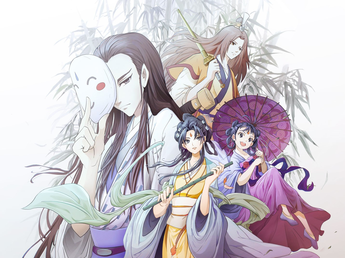 Wallpaper Huyao Xiao Hongniang Zhu Ye Donghuas Webseite For Android Free