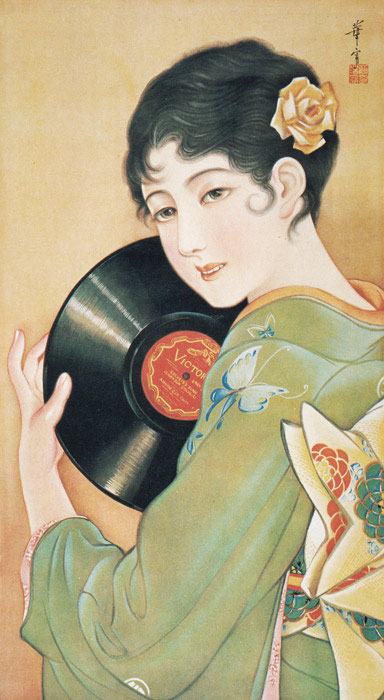 ☆大正十四年少女画報付録 高畠華宵『王冠』 アート美術雑誌挿絵