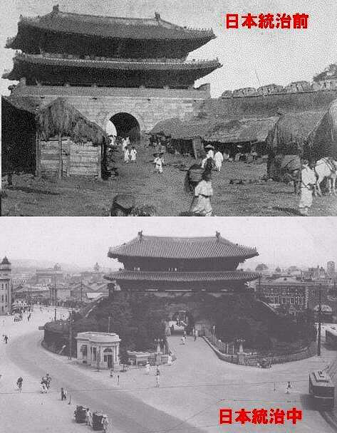 日韓関係の歴史と両国の認識 2 - 熱交換塗料 アシスト