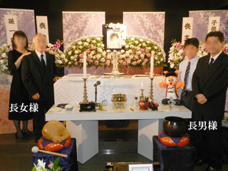 八王子市m様 昭島市 立川市 多摩地区の葬儀 家族葬の くじら葬祭 公式サイト