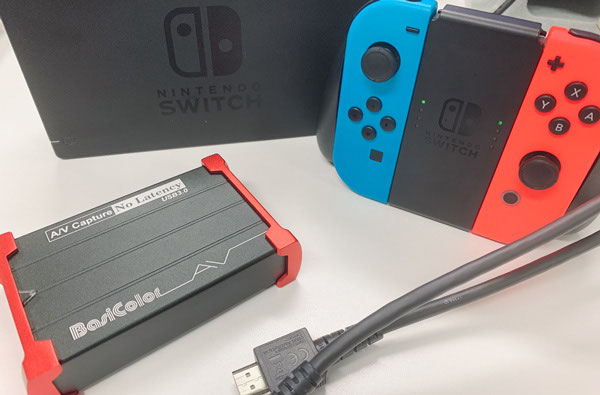 簡単 Nintendo Switchで録画してゲーム実況する方法 キャプチャーボードなど必要機材なども紹介 Hidedonblog