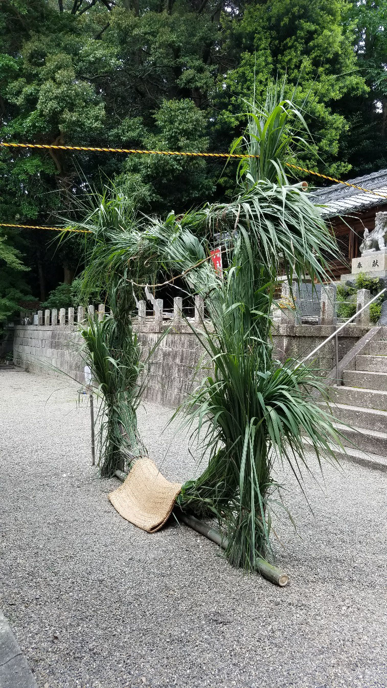 茅の輪　設置しました