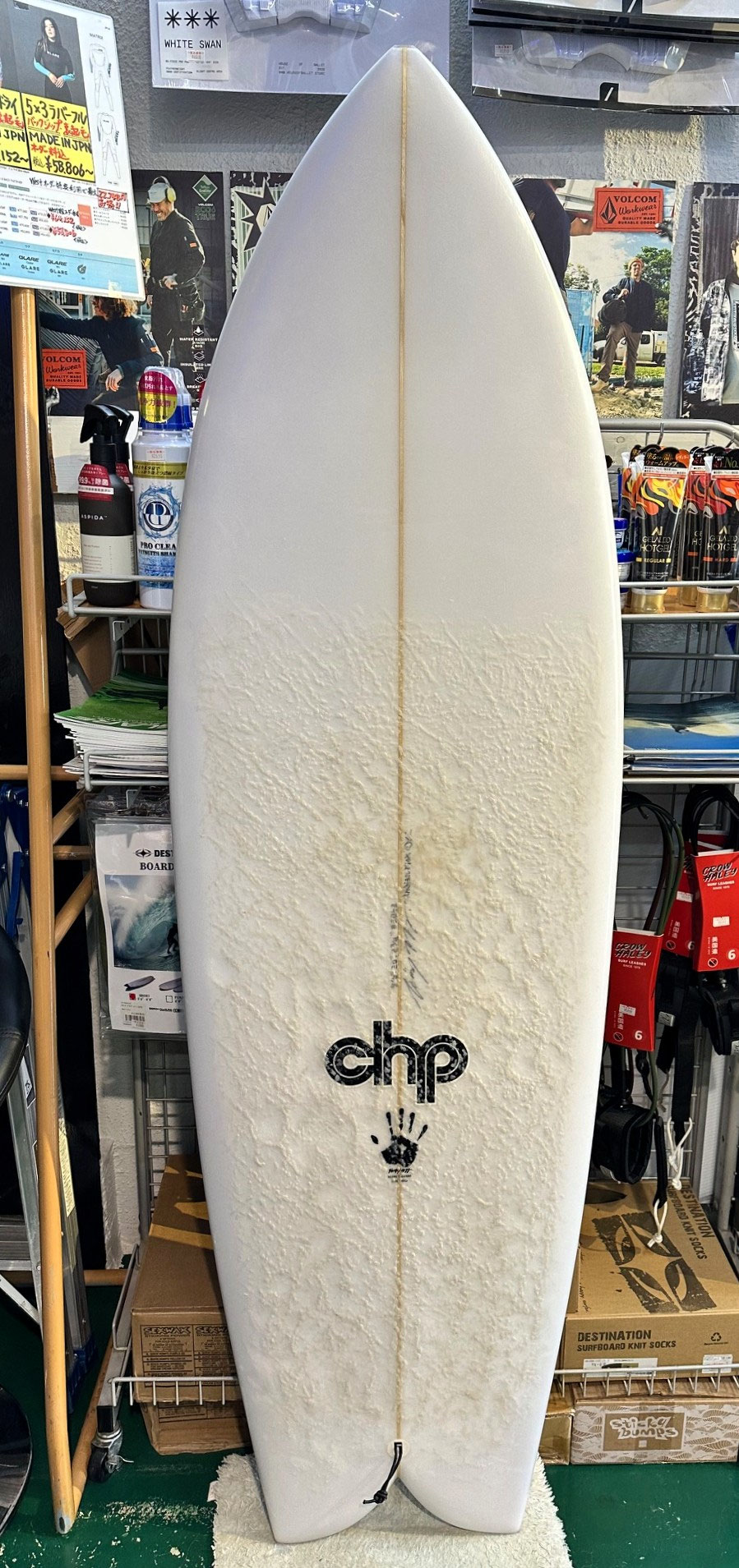 試乗ボード - 千葉県市原市のサーフショップchpwestのホームページ