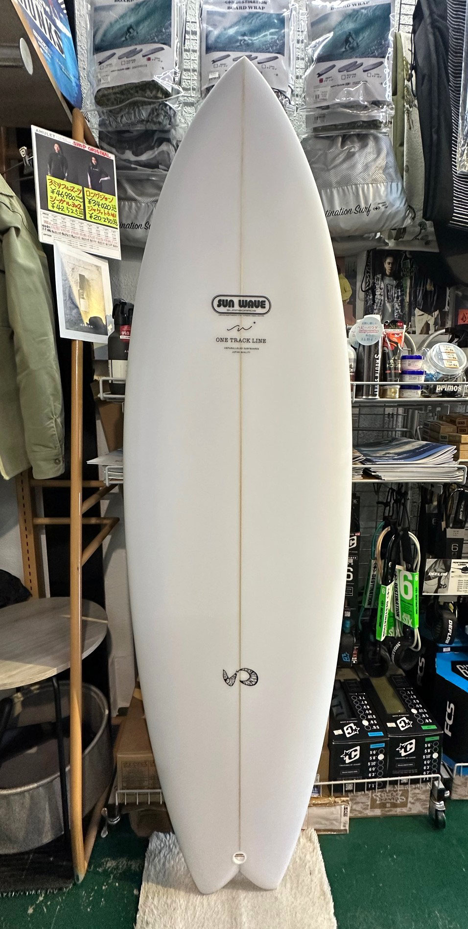 SUNWAVE STOCK BOARD - 千葉県市原市のサーフショップchpwestの SUNWAVE STOCK BOARD - 千葉県市原市のサーフショップchpwestの