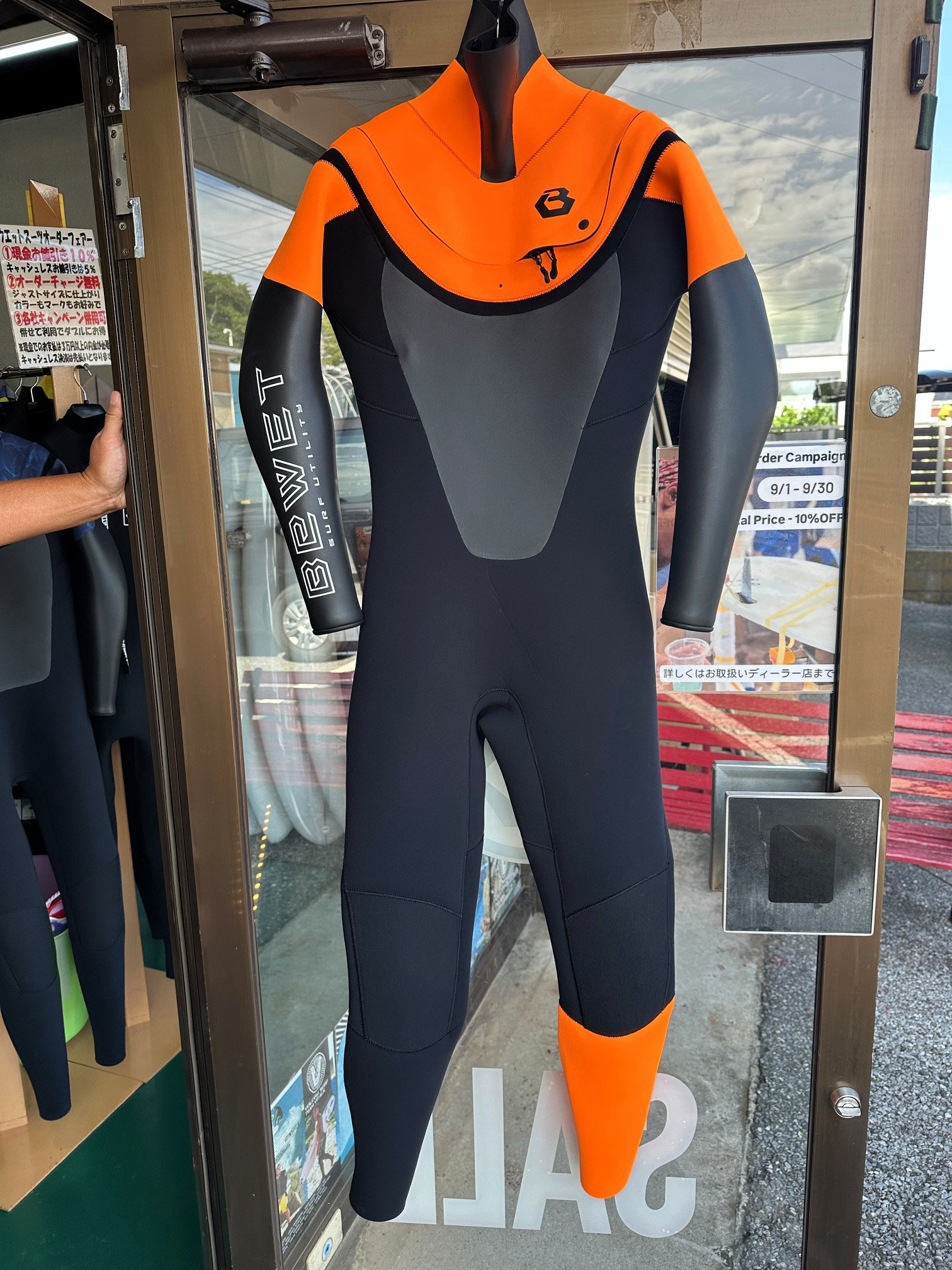 BE WET ビーウエット セミドライ オーダー(Ｌよりやや長い) BE WET ビーウエット セミドライ オーダー(Lよりやや長い) BE