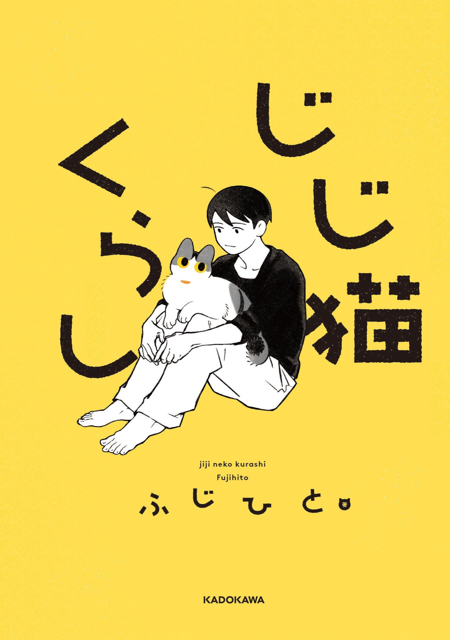 Home 2sakae5 ページ Home 2sakae5 ページ